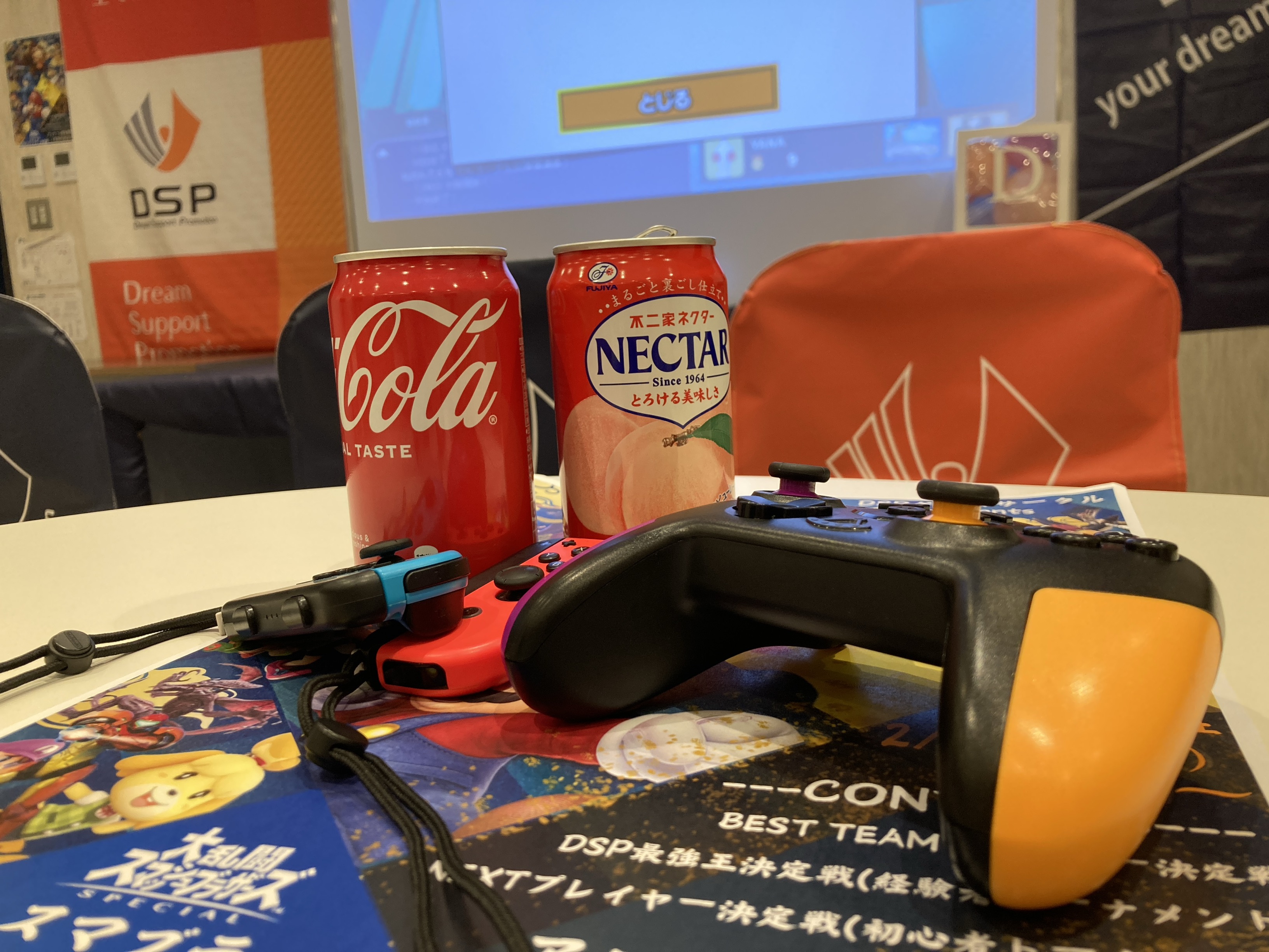 ゲームでつながる！部署も地域も超えた大交流会レポート！(DSP株式会社)