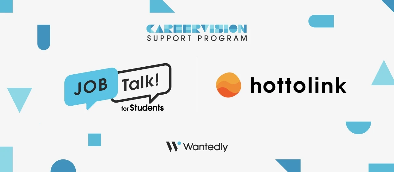 Wantedlyの学生向けインタビュー連載“JOB Talk!”に、当社ソーシャルメディアコンサルティング本部1部・林のインタビューが掲載されました！