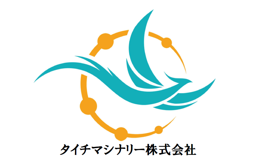 タイチマシナリー株式会社