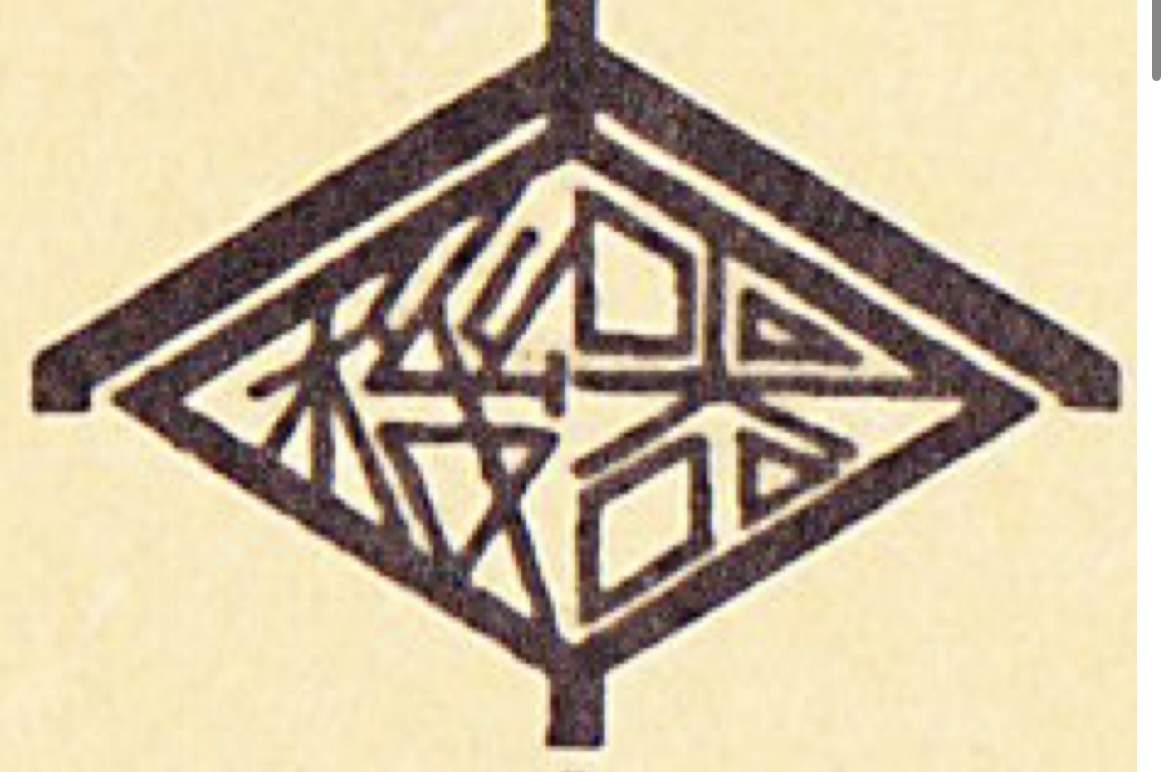 株式会社大阪機器工作所