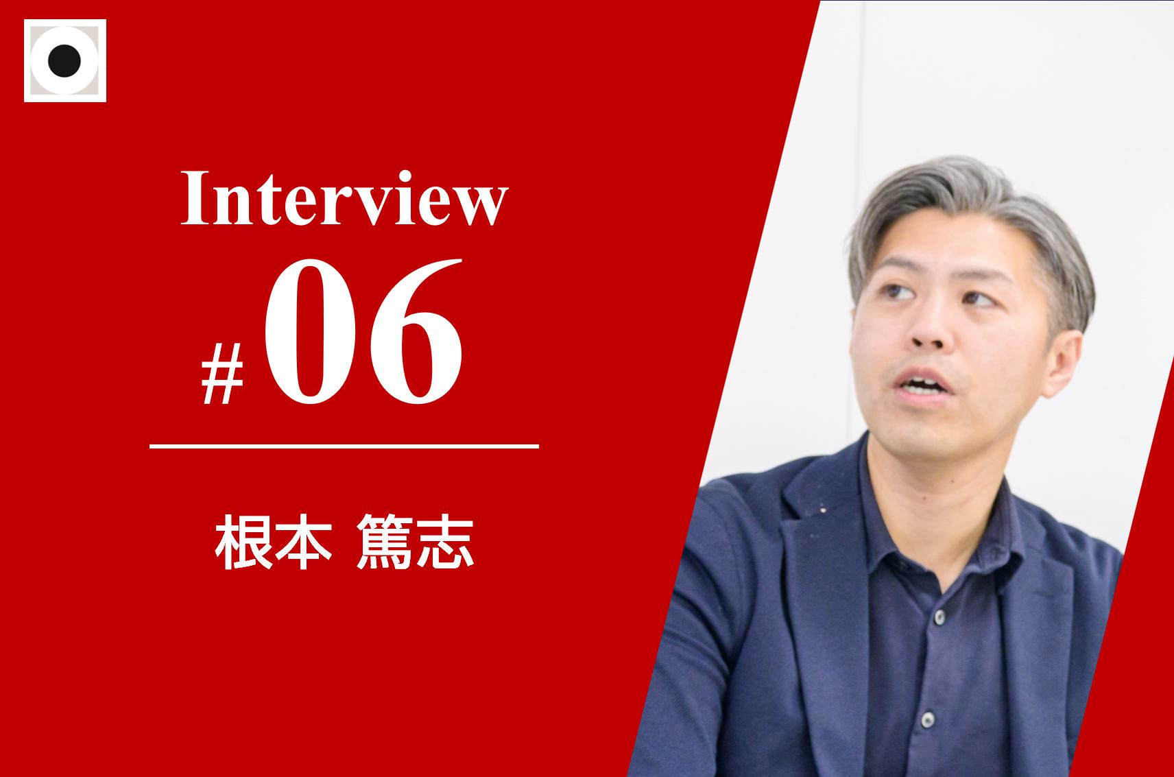 【社員インタビュー】「エンジニア→イベント屋→情熱家」という異色のキャリアの中で感じた、人材育成に必要不可欠な○○とは？