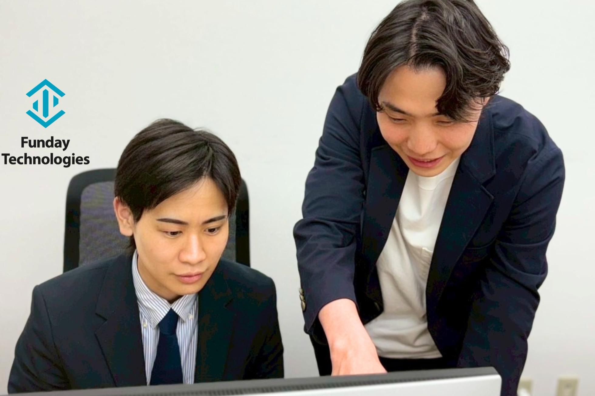 原体験からスタートアップ、そして建設業界の未来を創造する ～私がFunday technologiesを創業した理由～