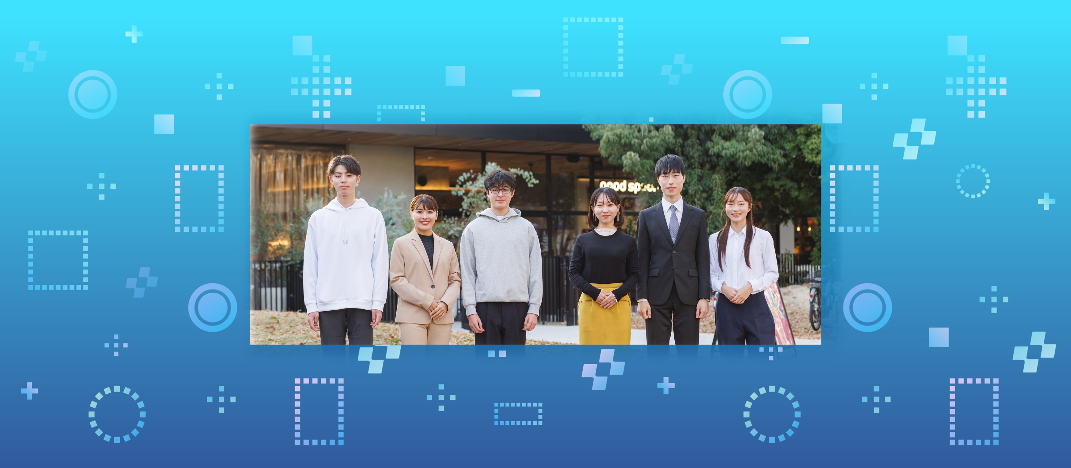 成長したい。でも管理職は違う──そんな人へ社内公募制度