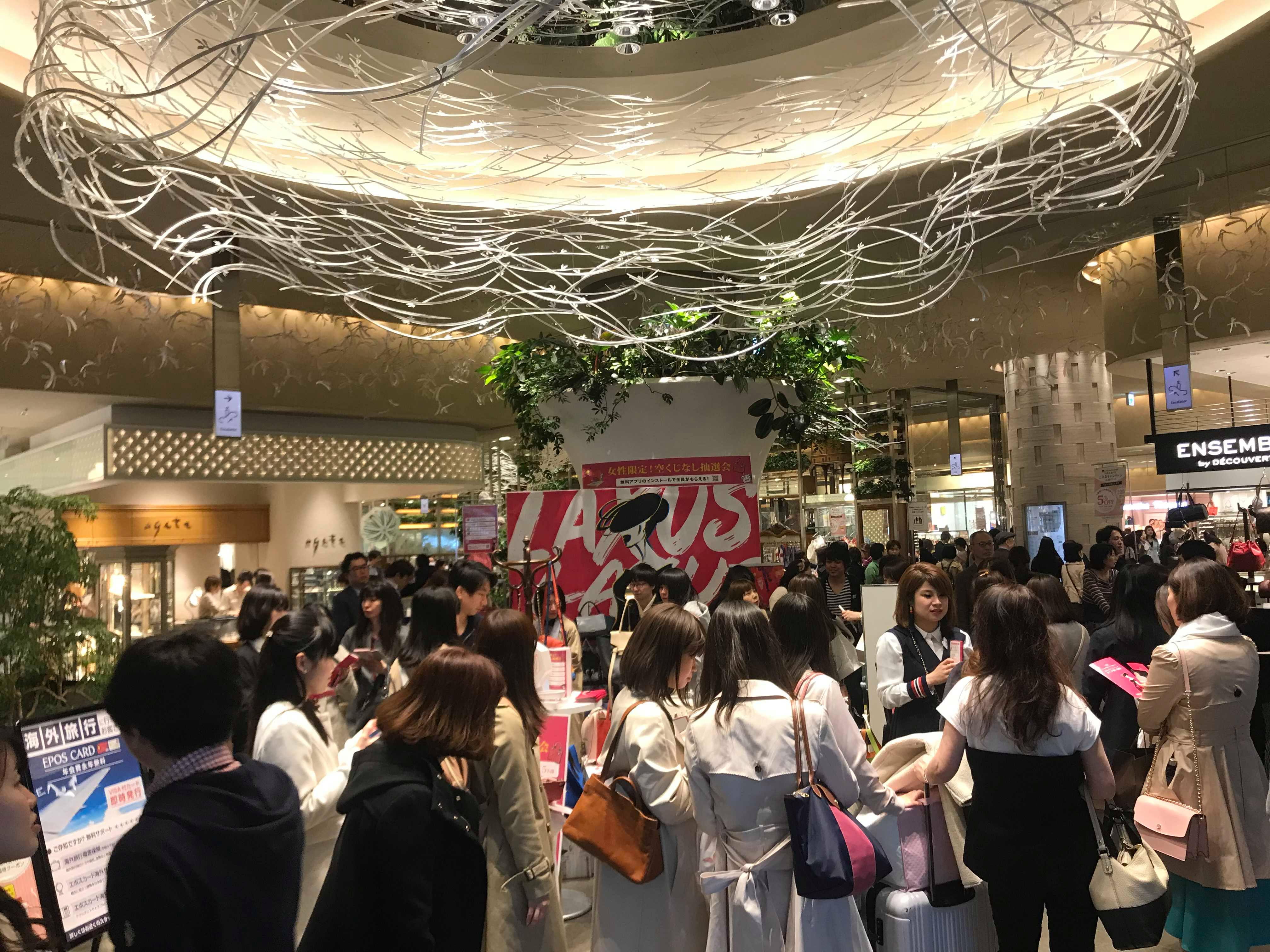 【イベントレポート】ラクサスリアル店舗イベントに２,０００人超が殺到！