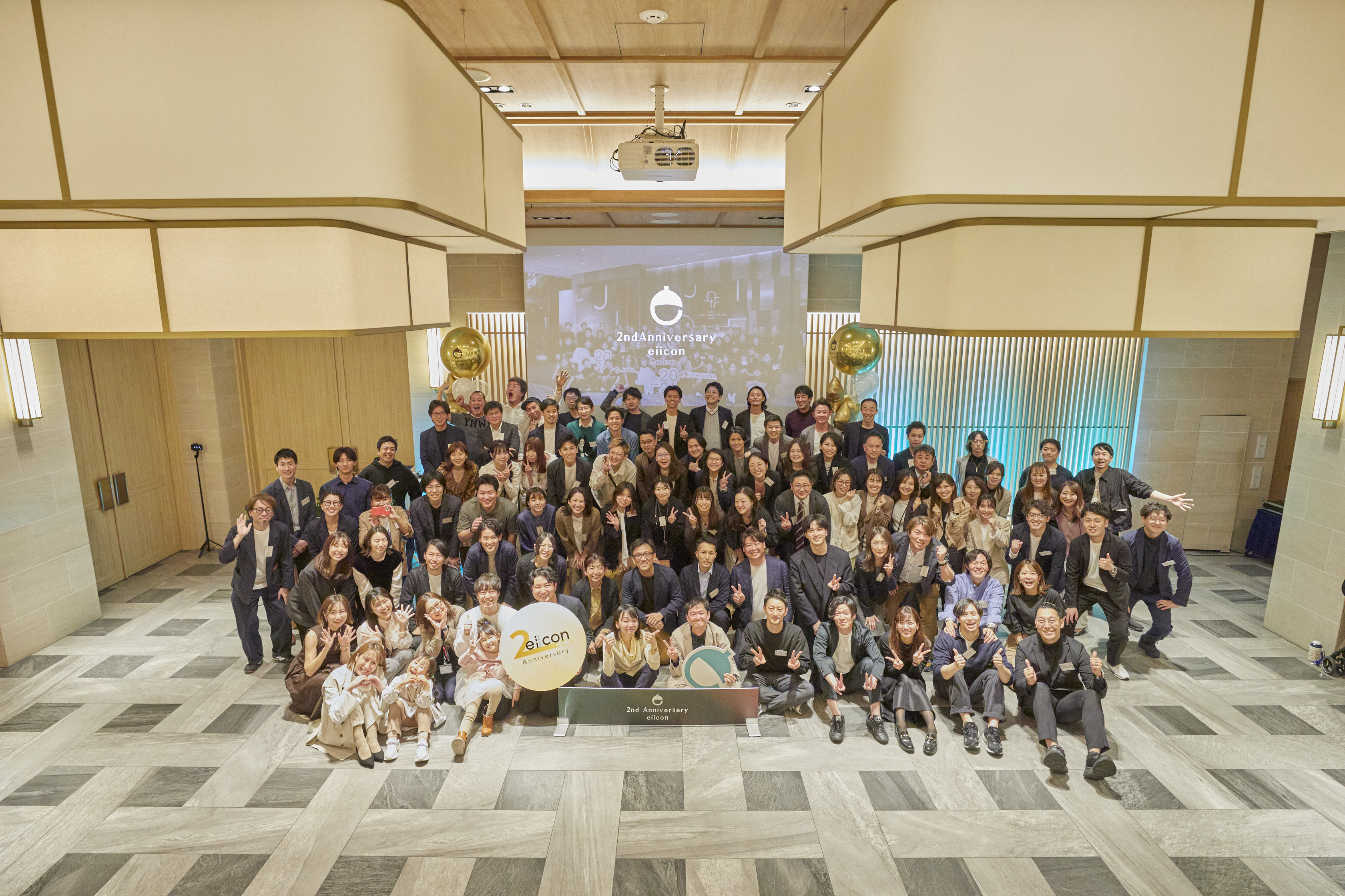 参加者約130名！共に挑み、讃え合う仲間と。eiiconな2nd Anniversary