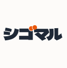シロクロ株式会社