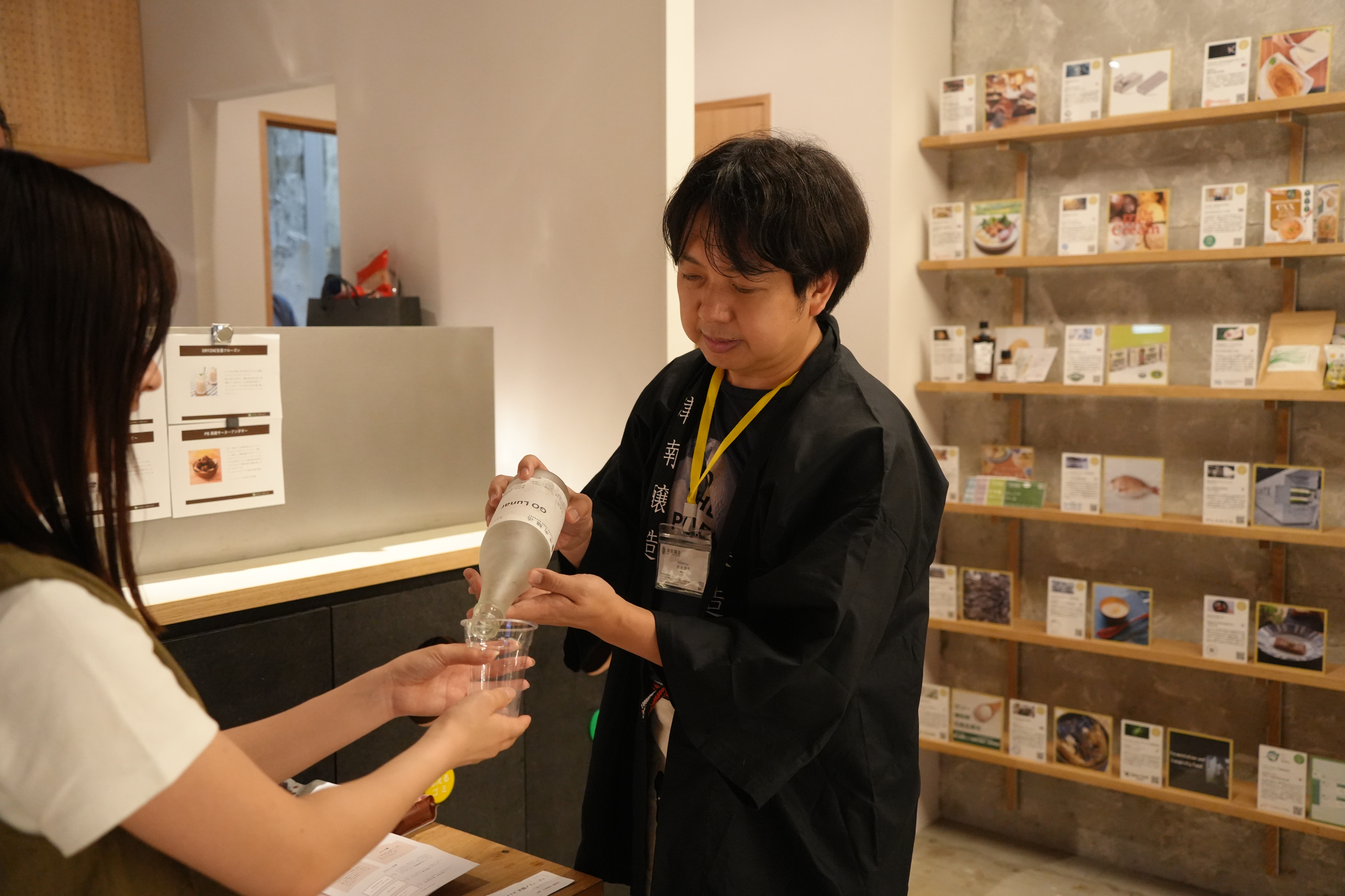 Sustainable Food Night #26 にドリンクパートナーとして参加し、日本酒を提供しました