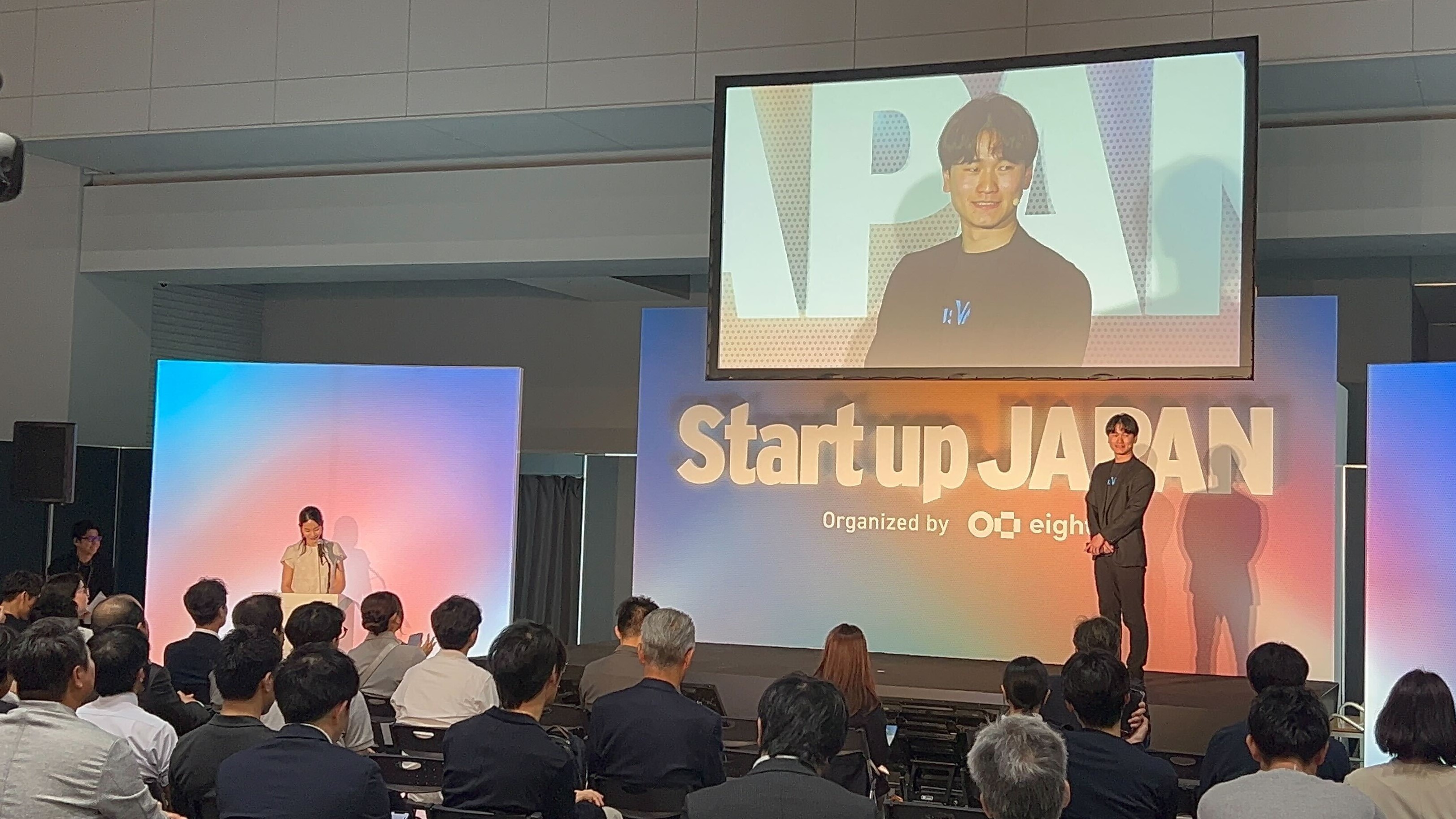Start up JAPAN Expo 2025　出展レポート　【生成AI×PMO】