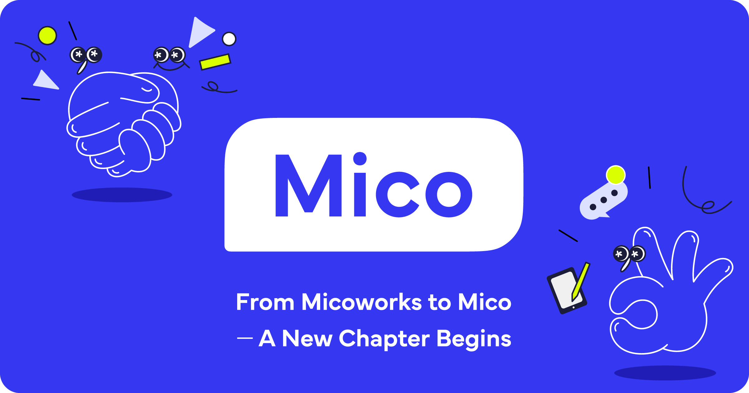 株式会社Micoへ。新たなブランド価値の創造に向けて。