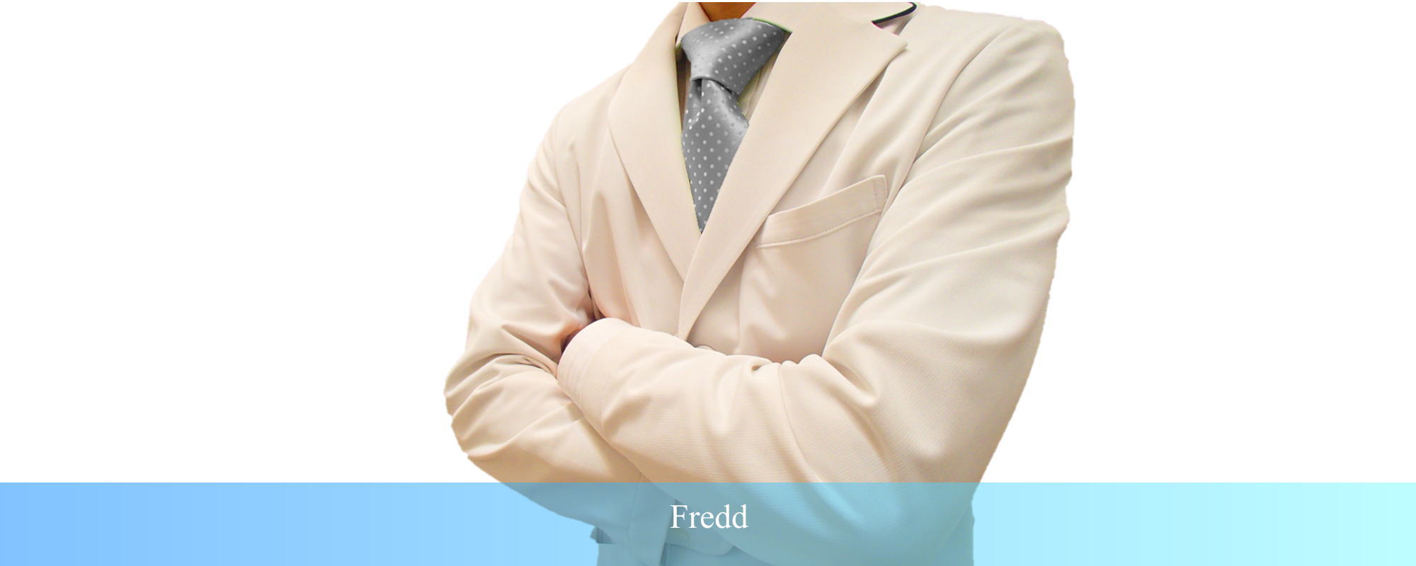 メンズ脱毛・ひげ脱毛愛知豊橋Fredd