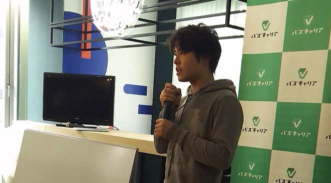 「自分の価値を証明できるものは何一つ無かった」マクサスCEO関憲人が3月18日のイベントで伝えたこと