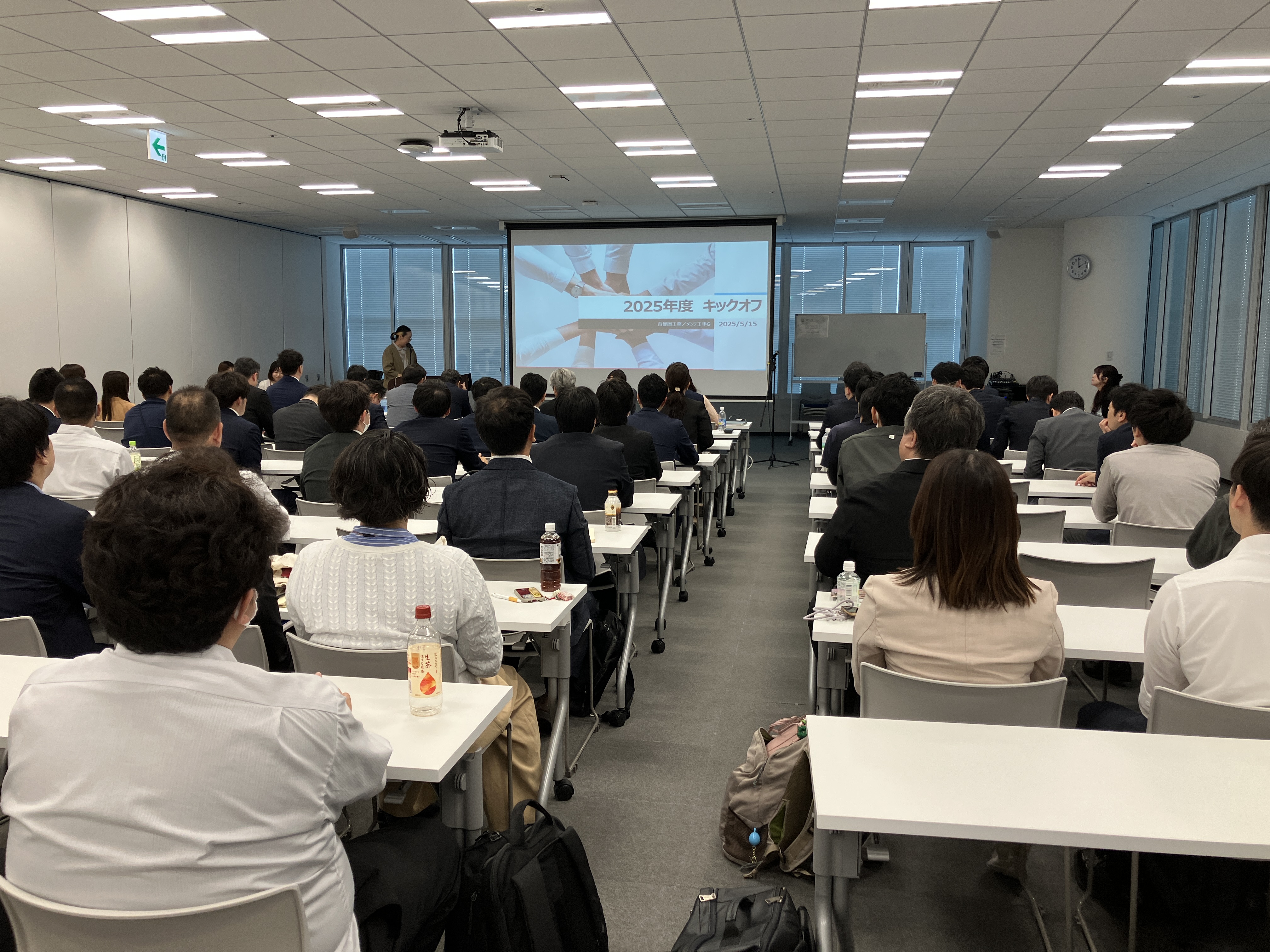社内イベント：首都圏工務部・2025年度上半期キックオフ開催！
