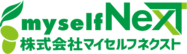 株式会社 マイセルフネクスト