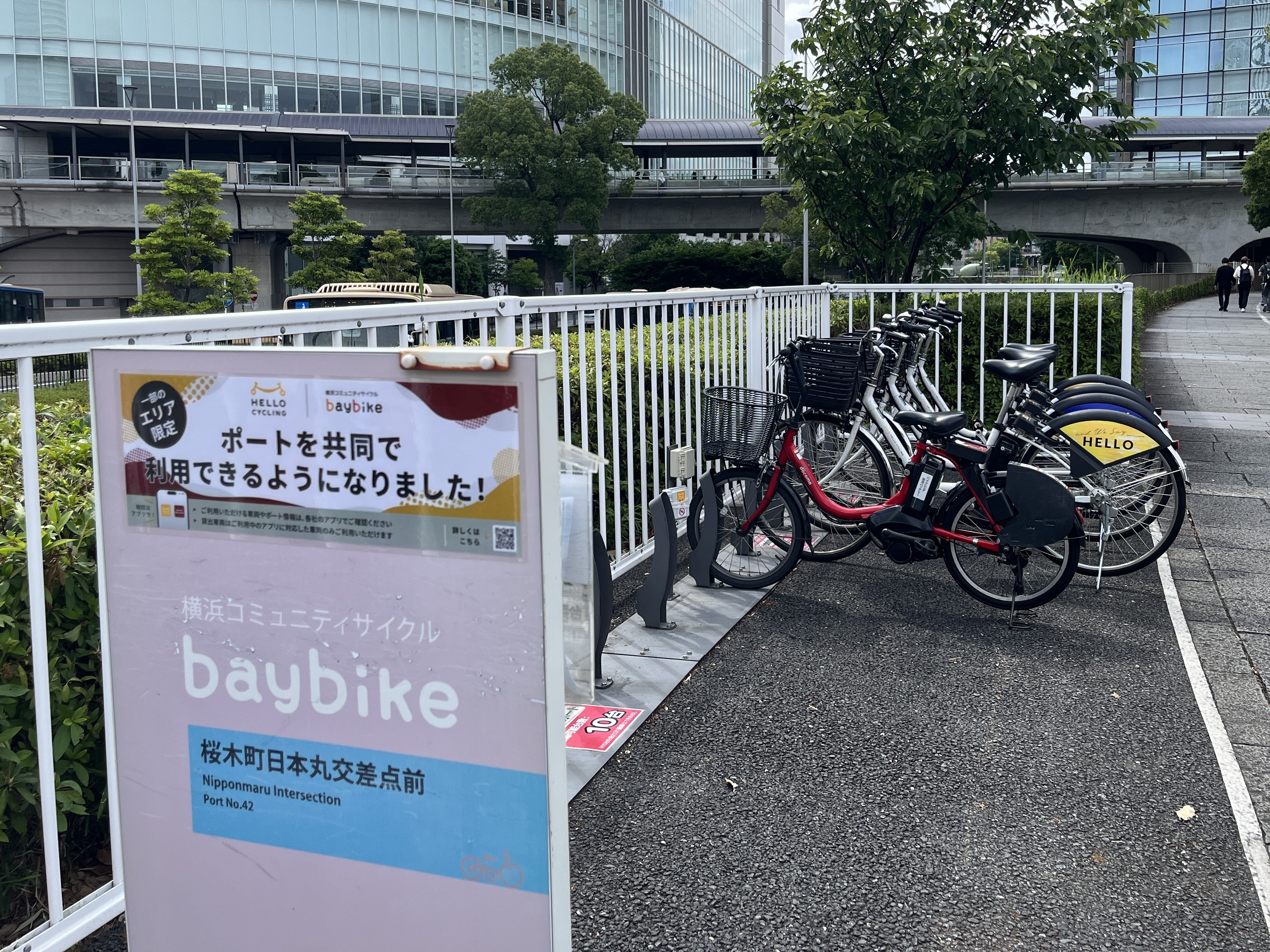 横浜市でドコモ・バイクシェアとのポート共有を開始しました！