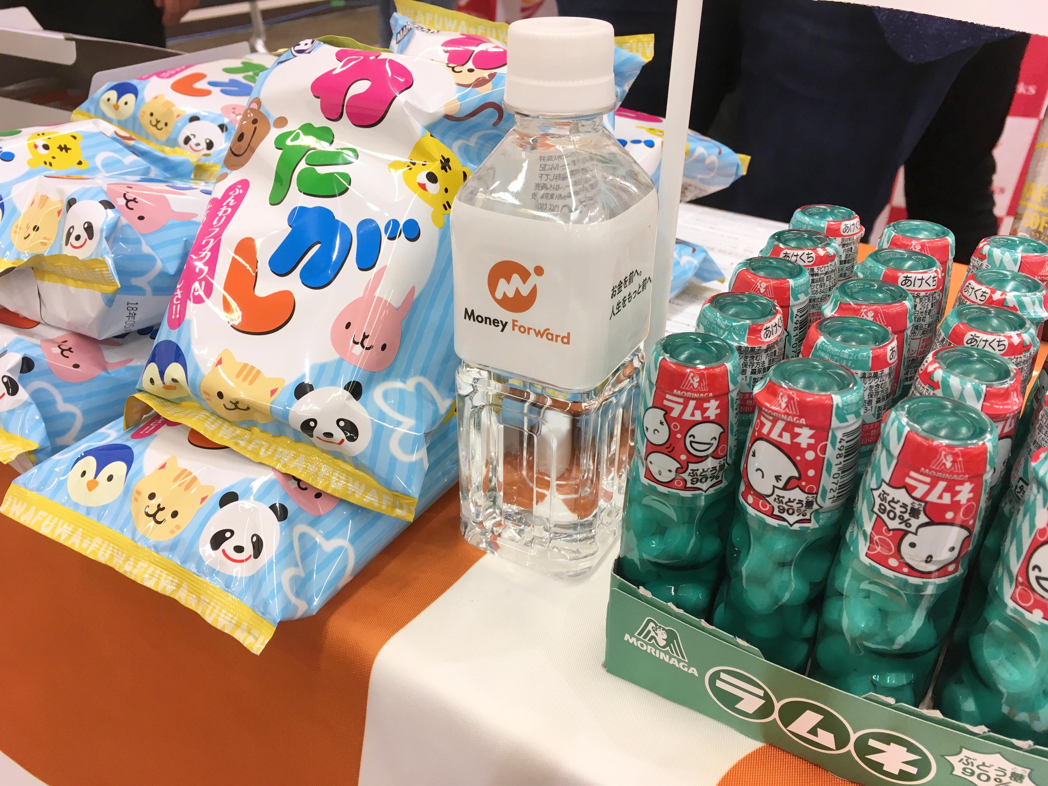 JAWS DAYS 2018 をレポートします