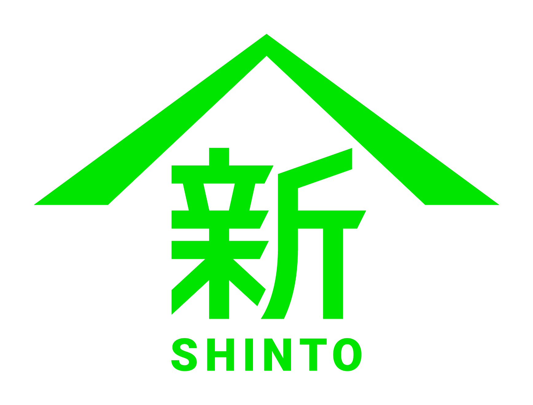 新東総業株式会社