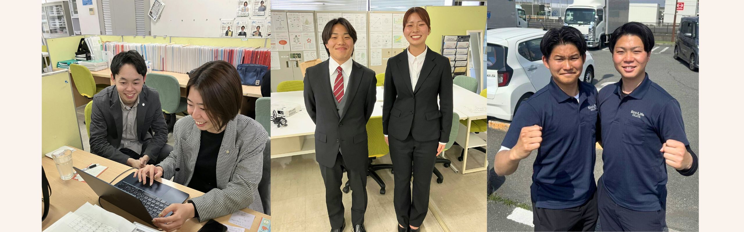 【たった1ヶ月で初成果！】未経験から結果を出したインターン生の“本気の挑戦”とは？