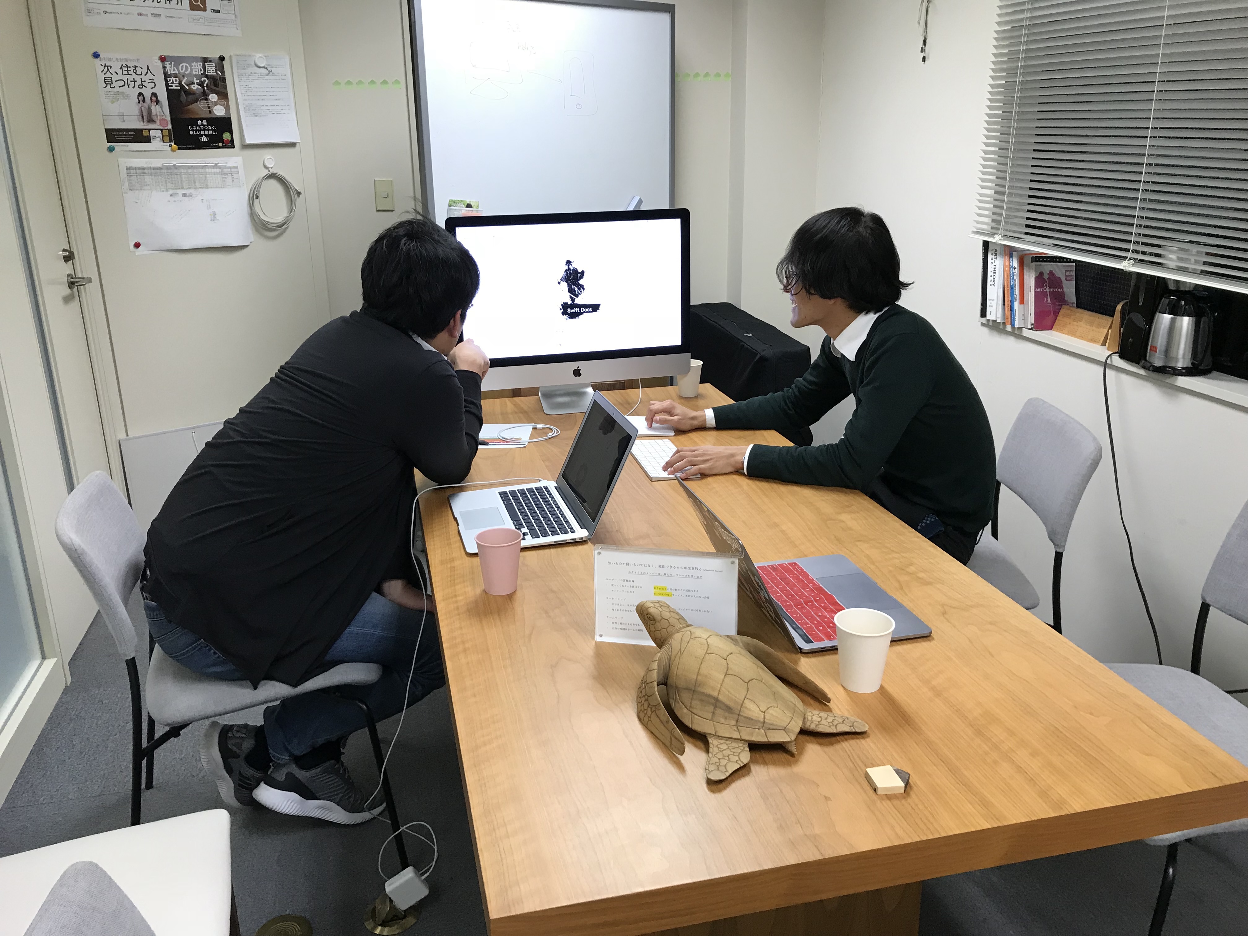 モブプロやってみた