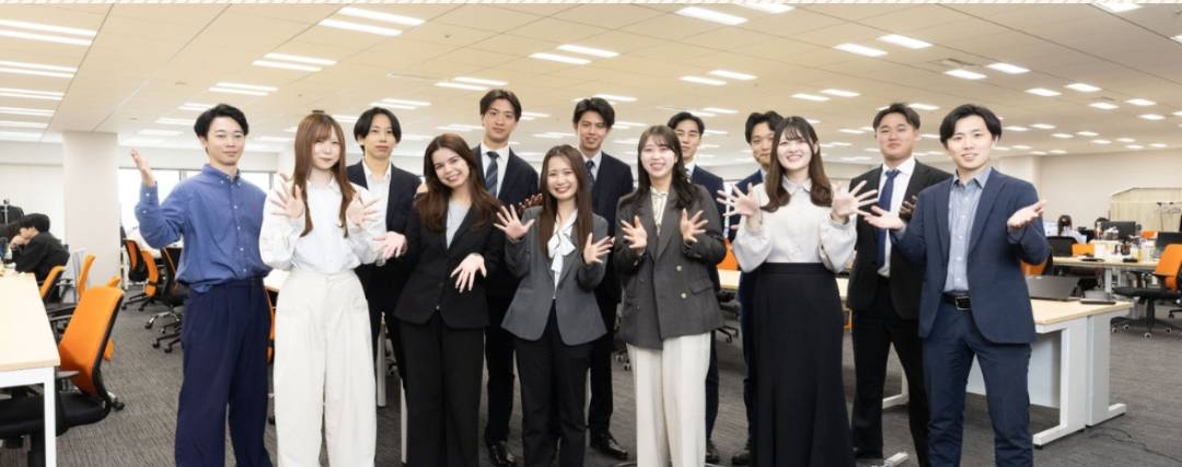 ”建設業特化”エージェント事業部