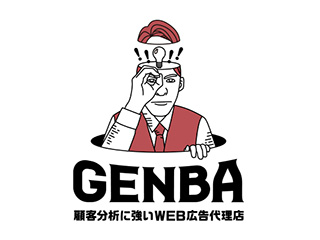 株式会社GENBA
