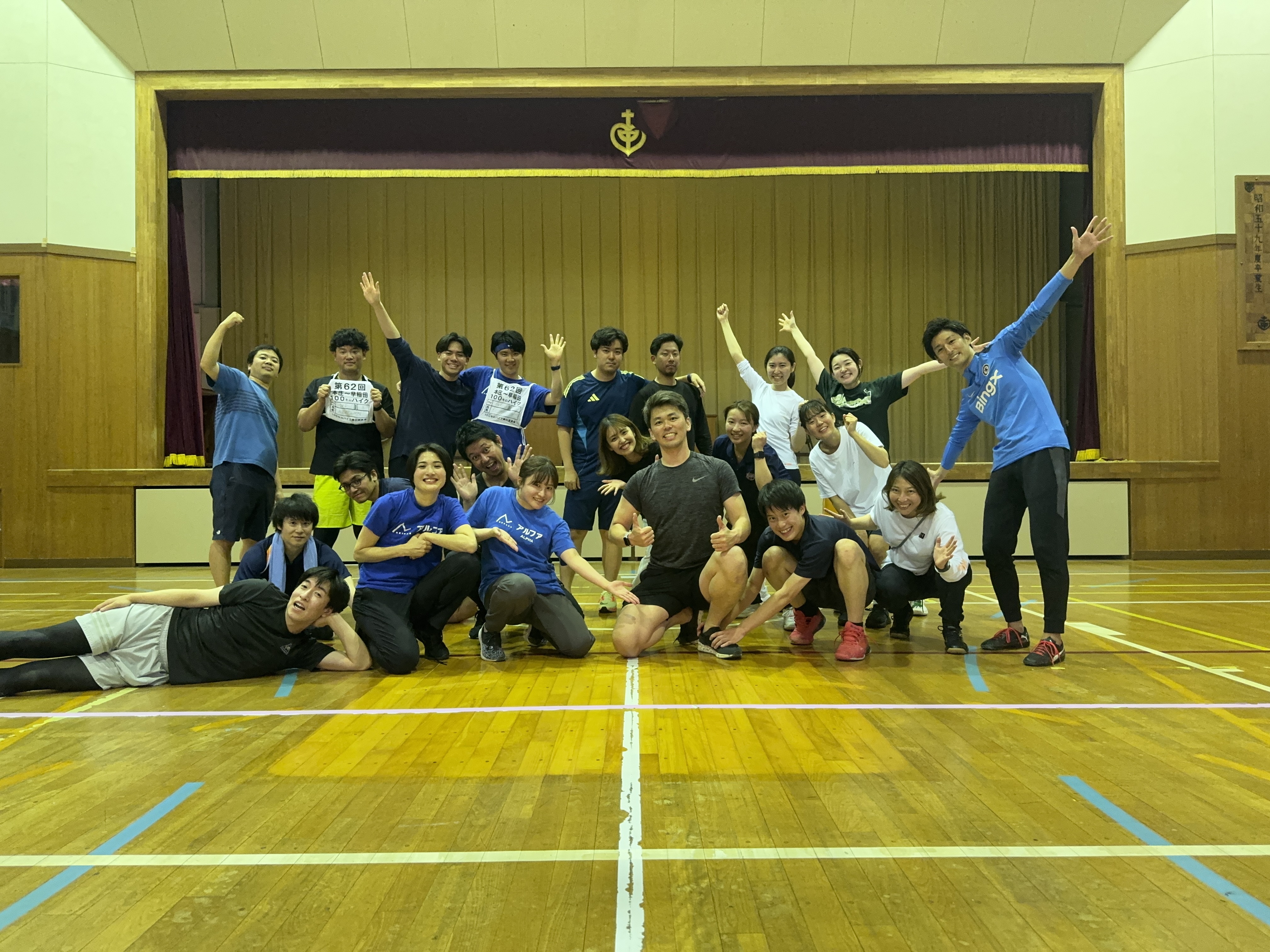 合宿レポート【後編】　体力テストも実施！テーマ～「深考」と「行動」～