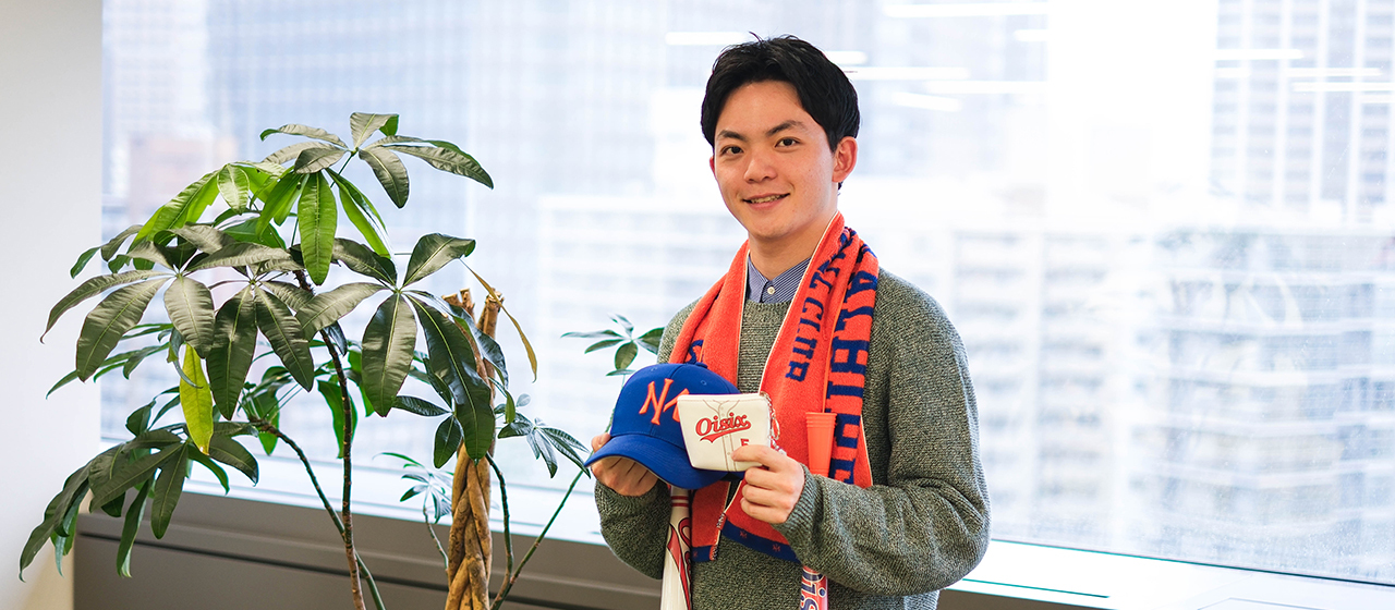 新卒一年目から、プロ野球球団のグッズ事業を牽引── 東大・法科大学院進学から一転し、オイシックス・ラ・大地へ