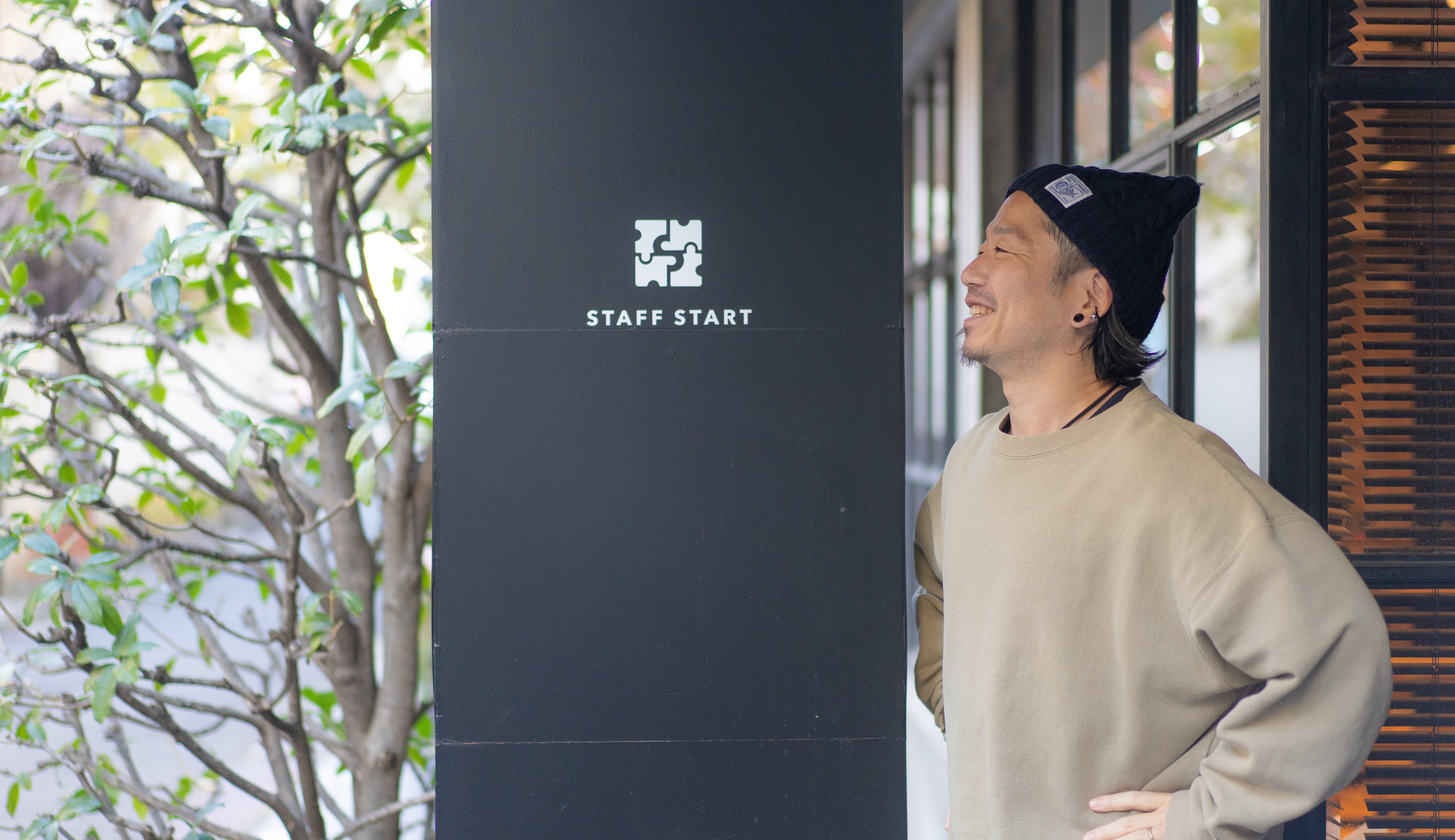 【後編】成長を続ける「STAFF START」を支える開発組織の今と未来