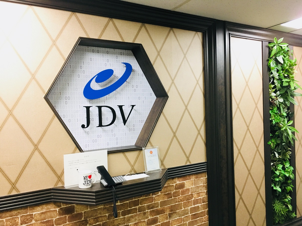 グループ会社の日本データビジョンの内装がリニューアルしました！