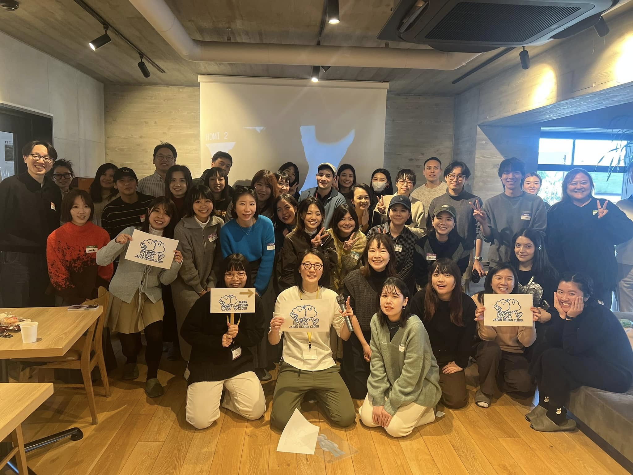 Japan Design Cloud Year-End Party