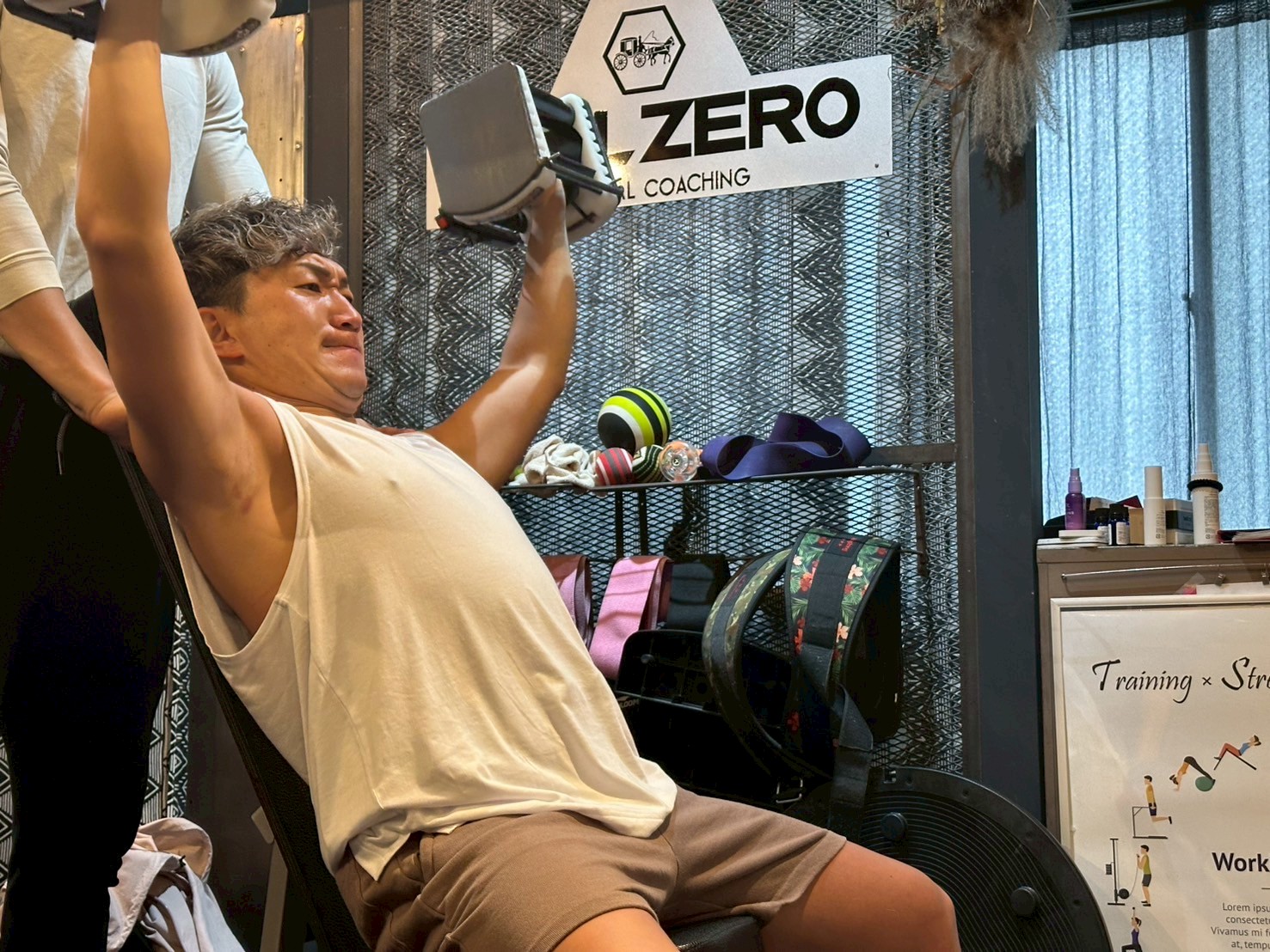 なぜ成功者は筋トレしているか