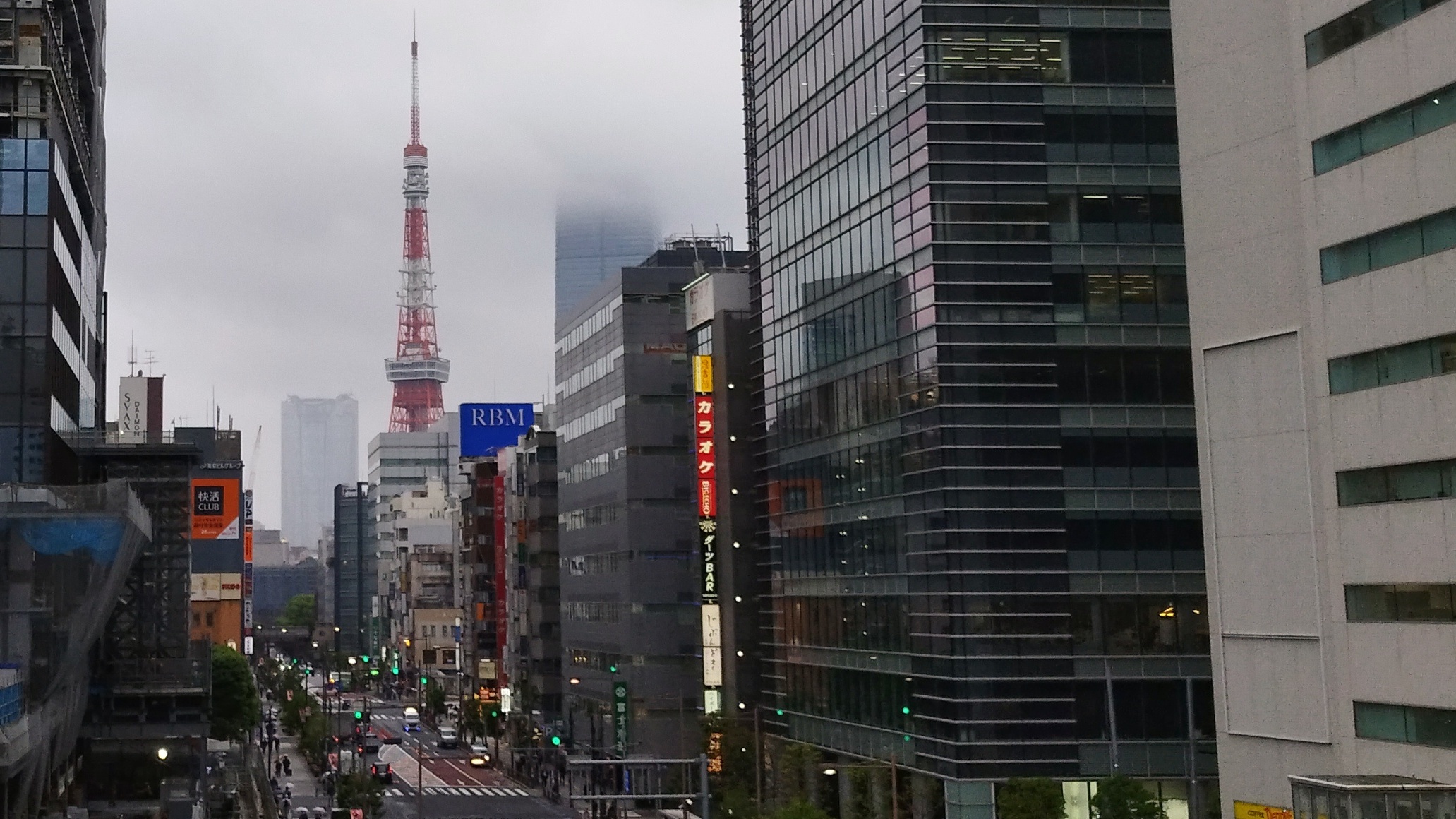 先日テレビでやっていた謝り代行