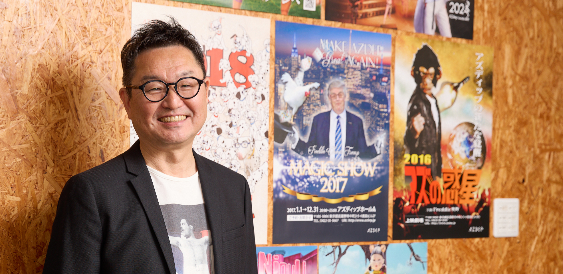 AZdepはここからが面白い！ 飛躍のフェーズを共にする仲間を募集中