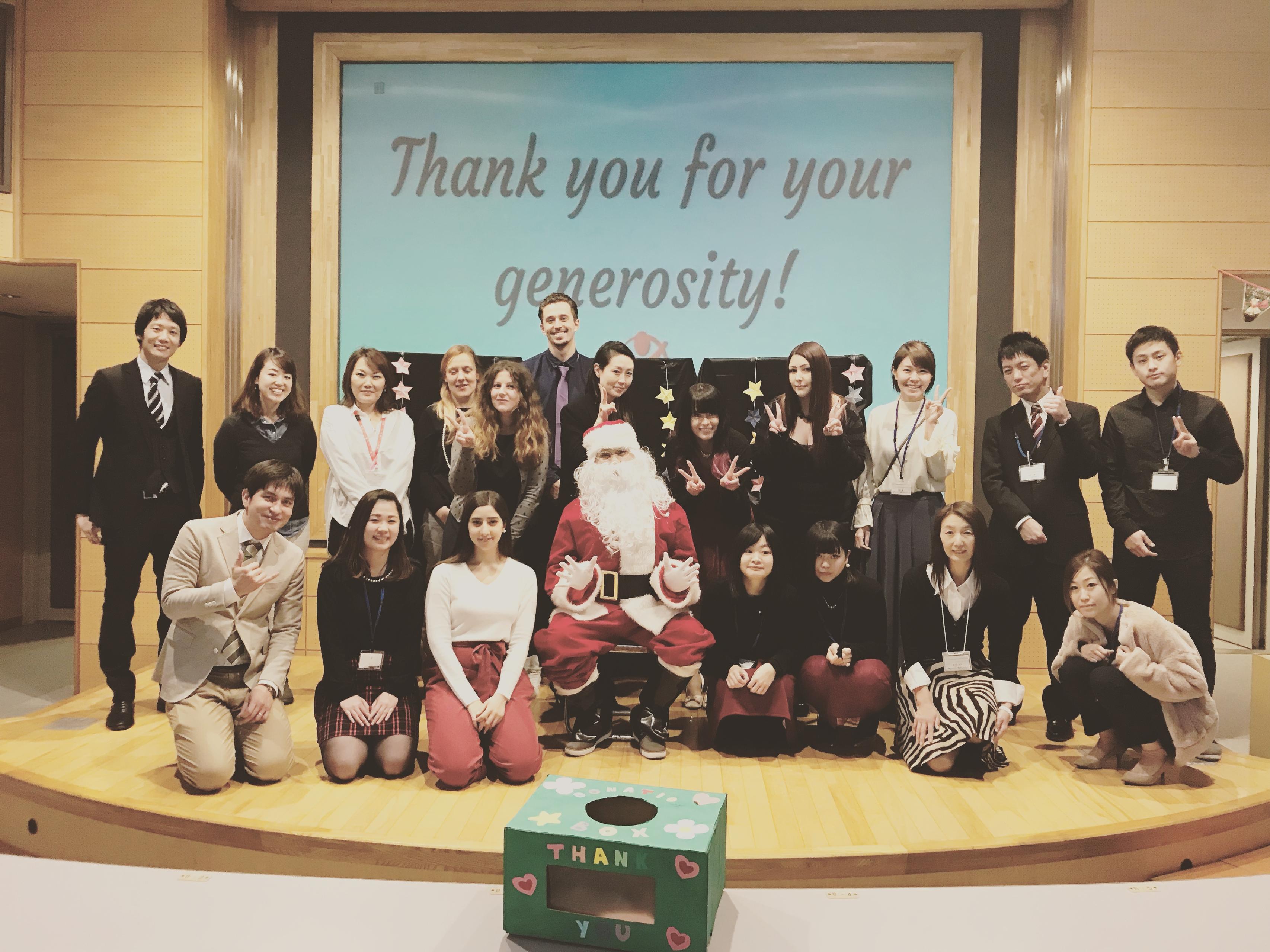 ワークスタイル