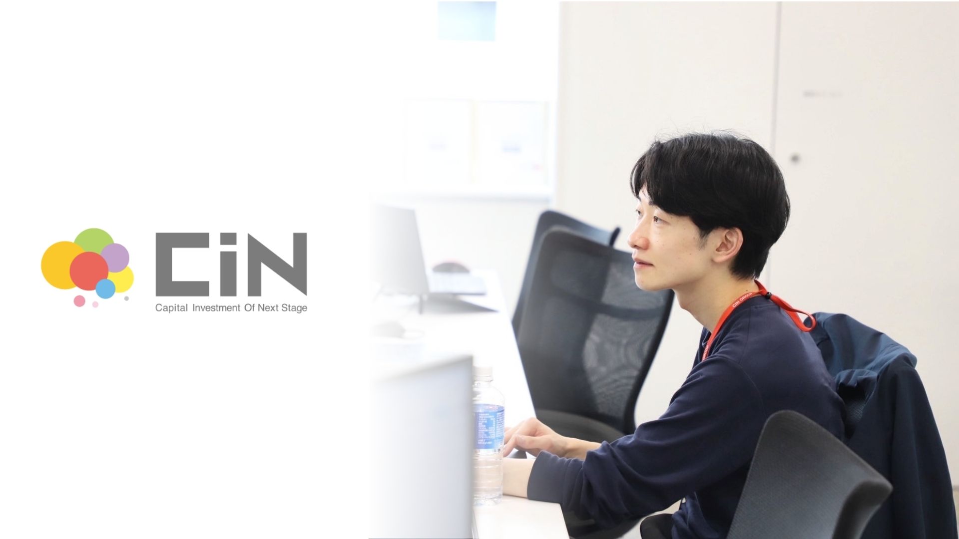 【エンジニア紹介 vol.4】未経験からエンジニアへ──Kさんが語る一日の仕事と成長の軌跡