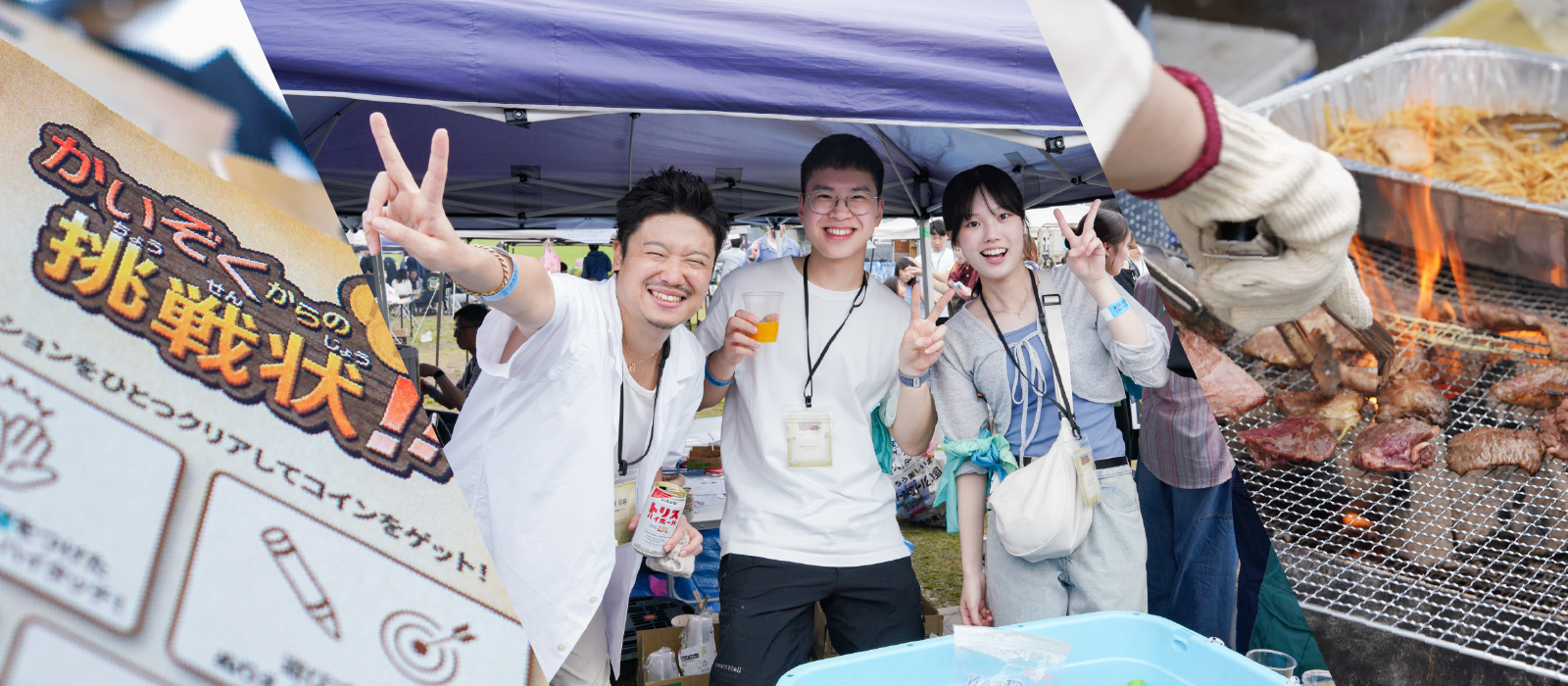 2025 Fenrir 大阪BBQを開催！　新卒メンバー35人で謎解きゲームを企画しました