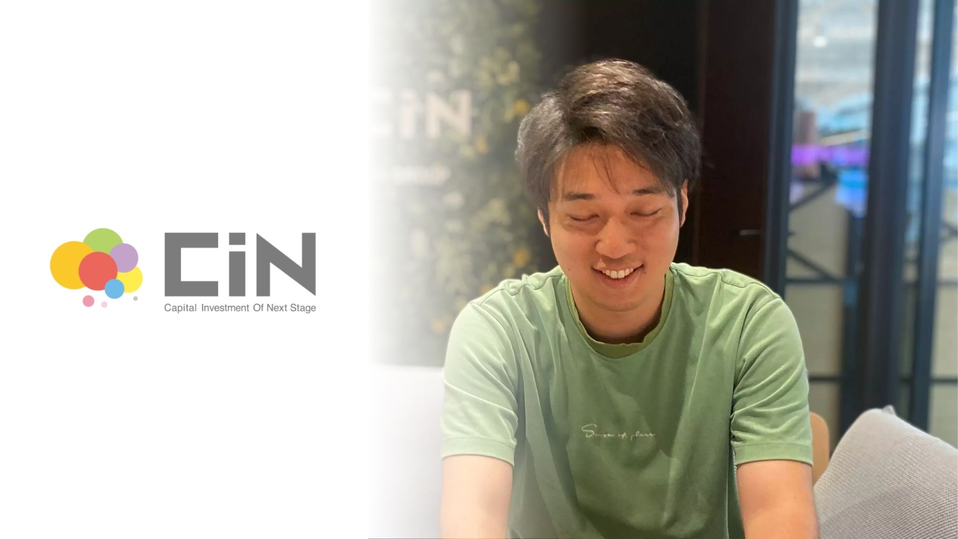 【エンジニア紹介 vol.2】実務レベルを見据えたカリキュラムによって「即戦力」に！！