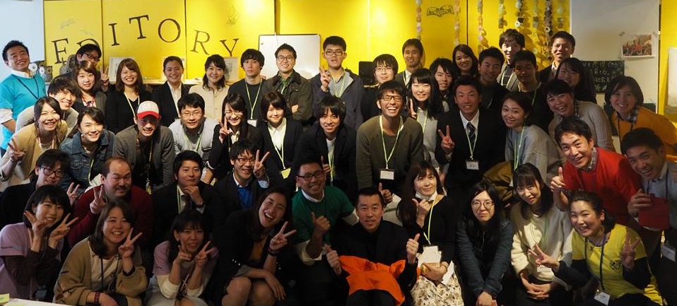 4期生の修了イベントを開催しました！2年間のフェローシップ・プログラム、ほんとうにお疲れ様でした！