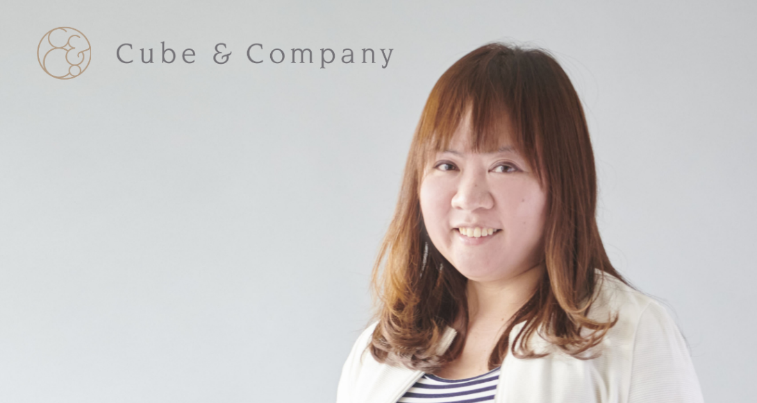 コンサルティング会社役員に学ぶ～自分一人で物事を解決しようとしてしまう方に知って欲しい思考方法～