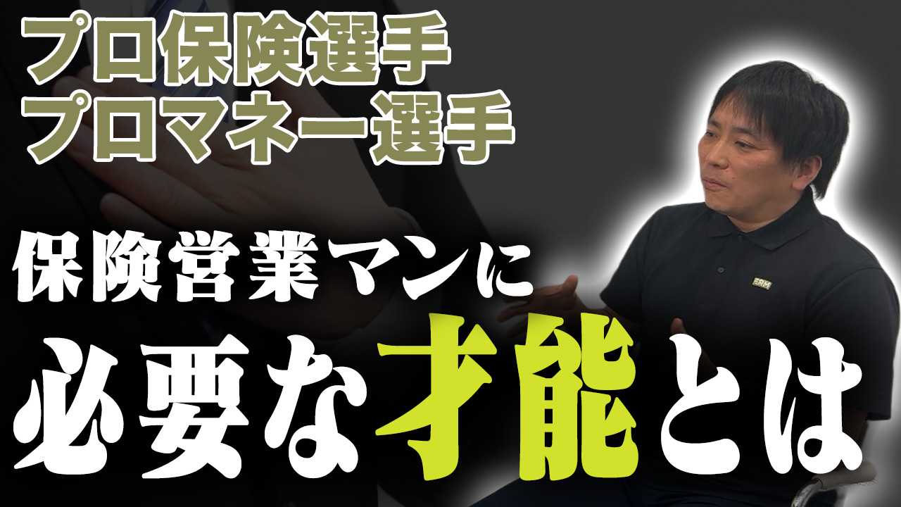 YouTube投稿しました！②