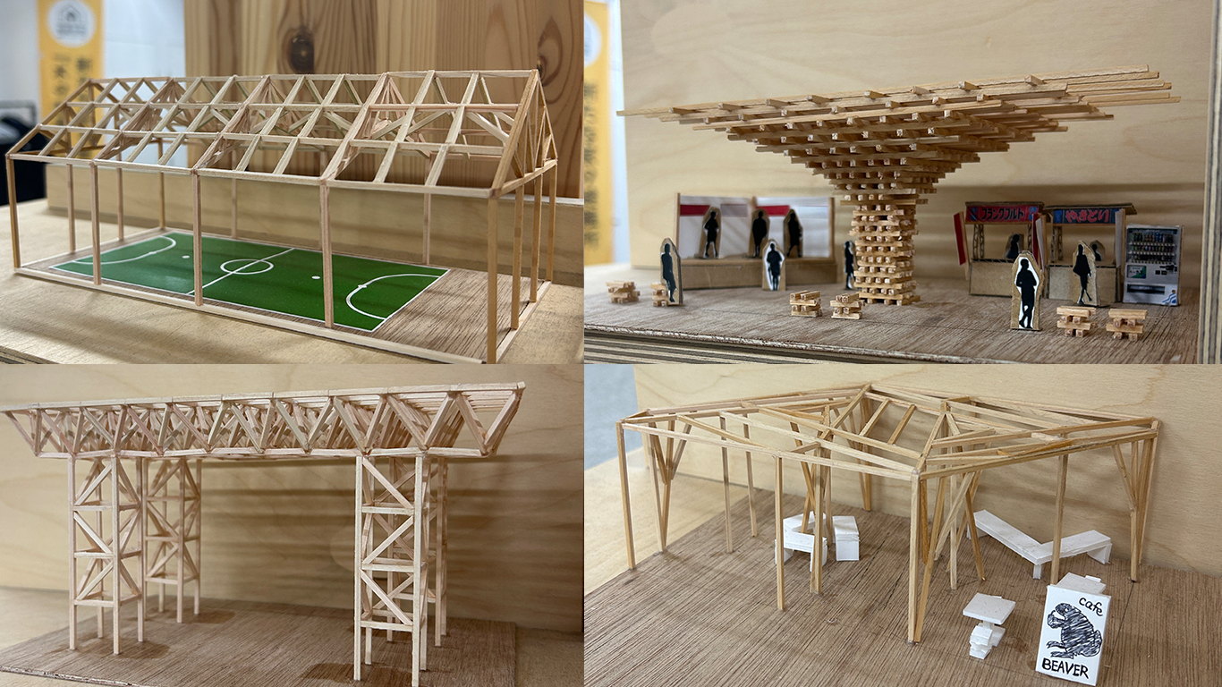 【ローテーション研修】　構造編