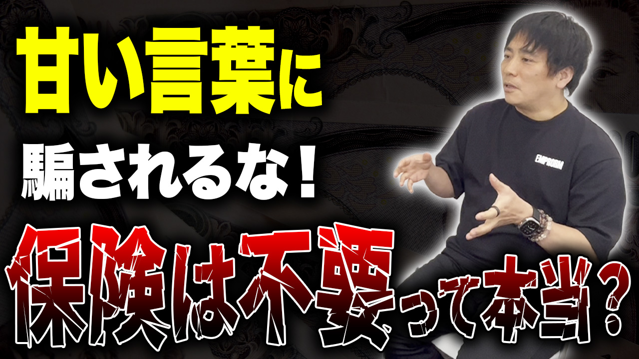 YouTube投稿しました！⑤
