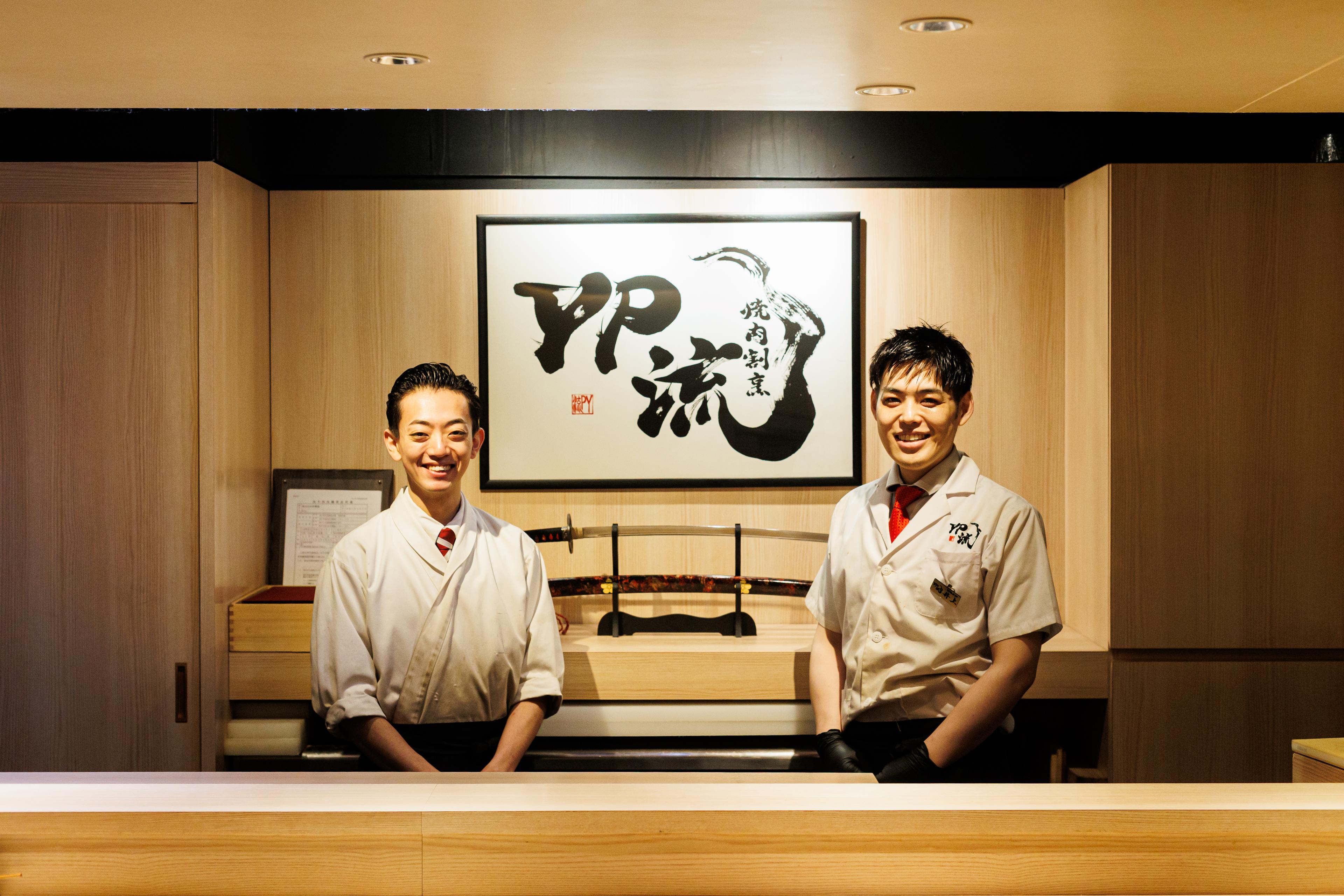 株式会社YPコーポレーション