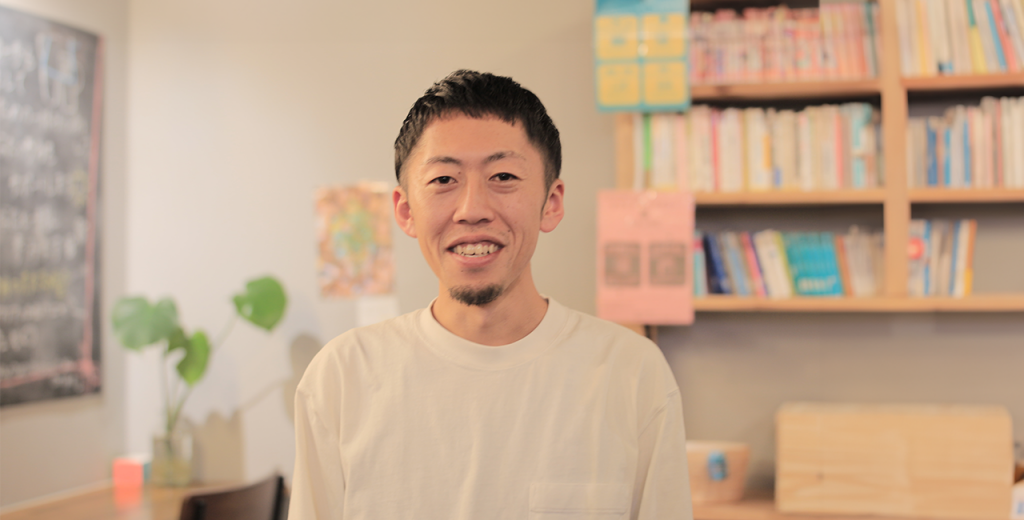気持ちを汲んだファシリテート