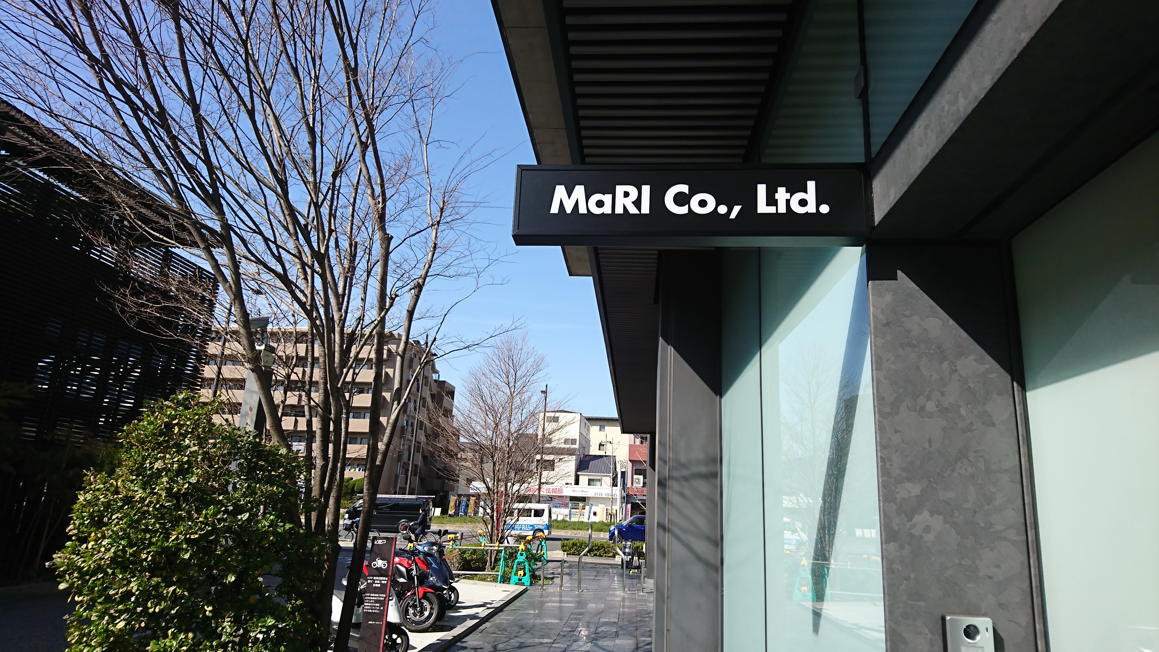 エンジニア採用、再開します！ ２