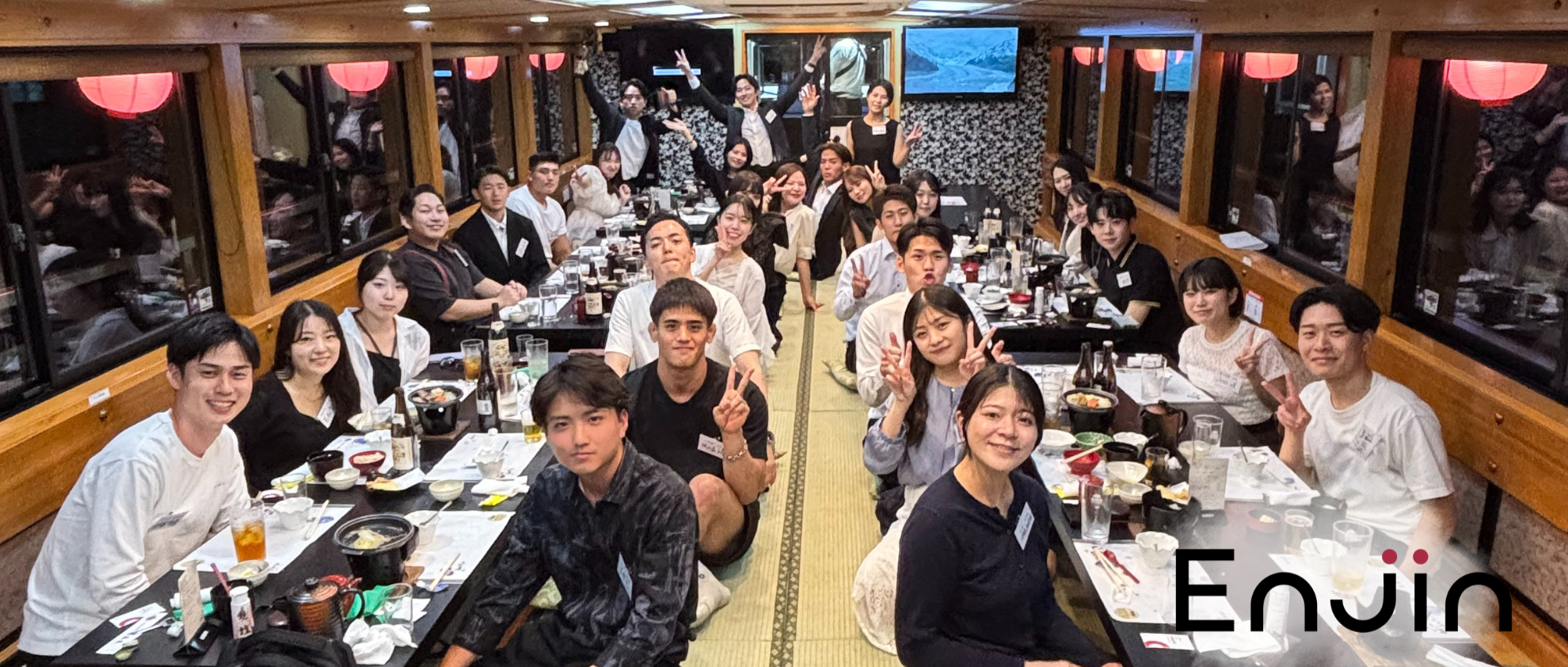 【26卒内定者×Enjin】”屋形船イベント”内定者と社員で過ごした、ちょっと特別な夜
