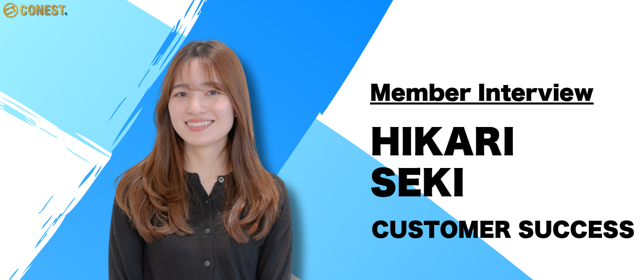 うまくいかなかった日々が、今の私を作ってくれた。