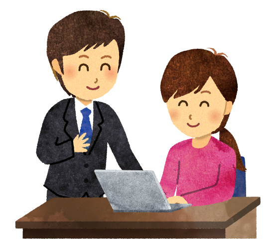 その人に合った説明を