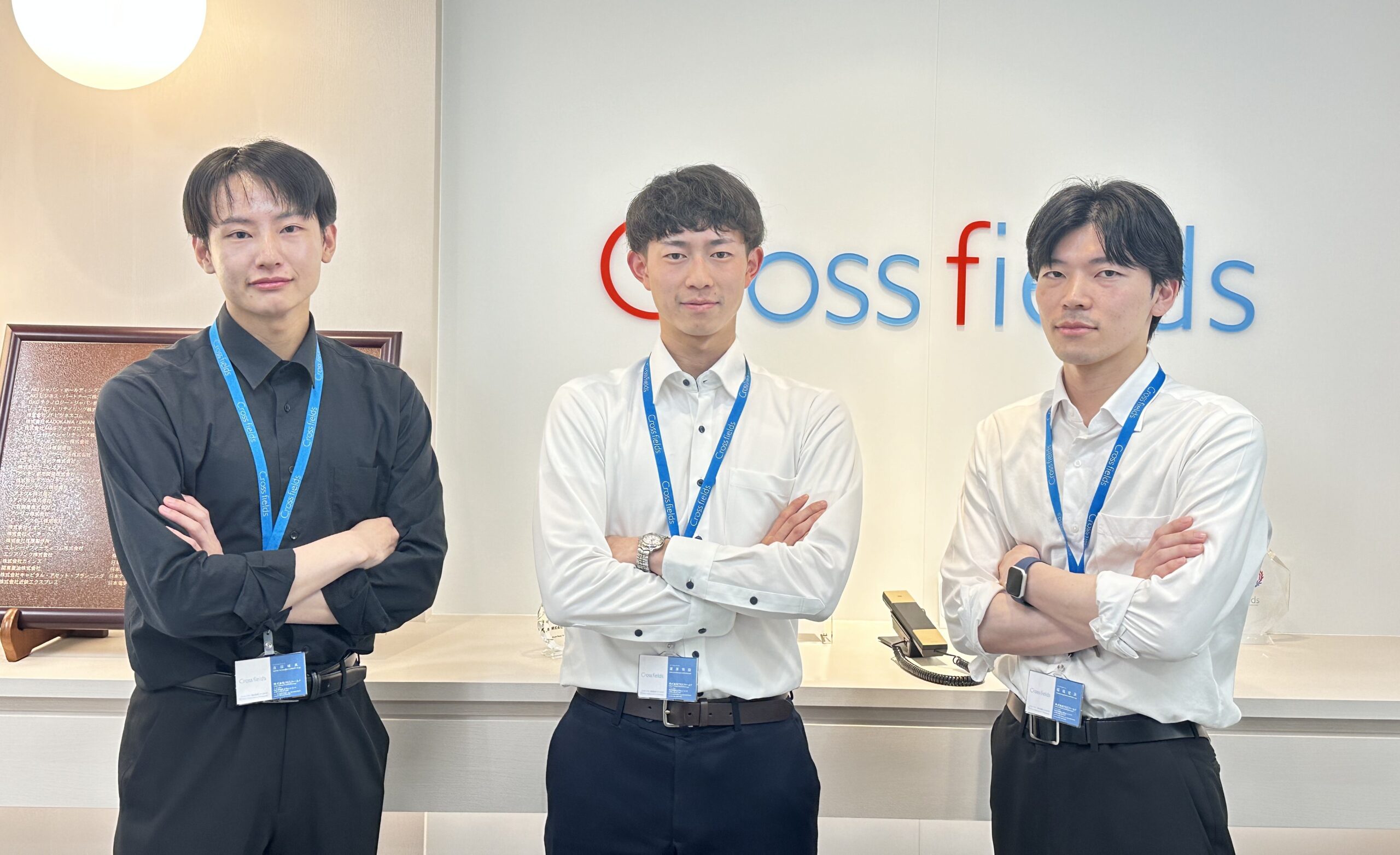2025新入社員インタビュー