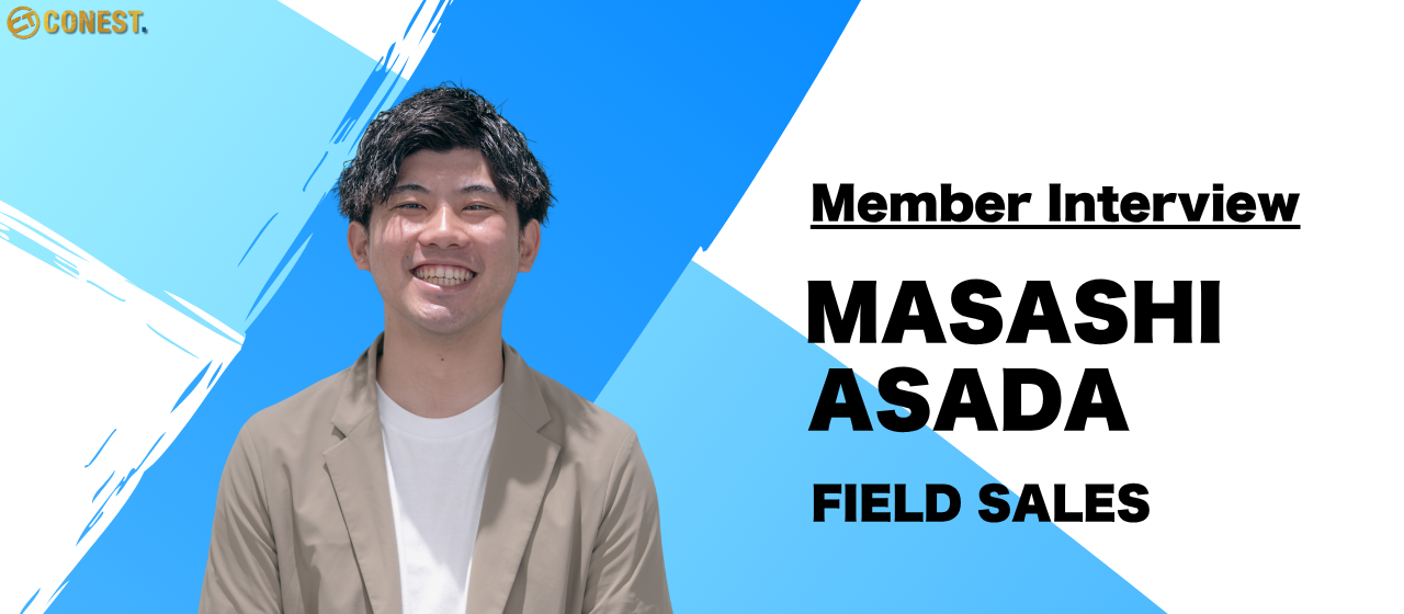 僕 (二児のパパ) が報われている話