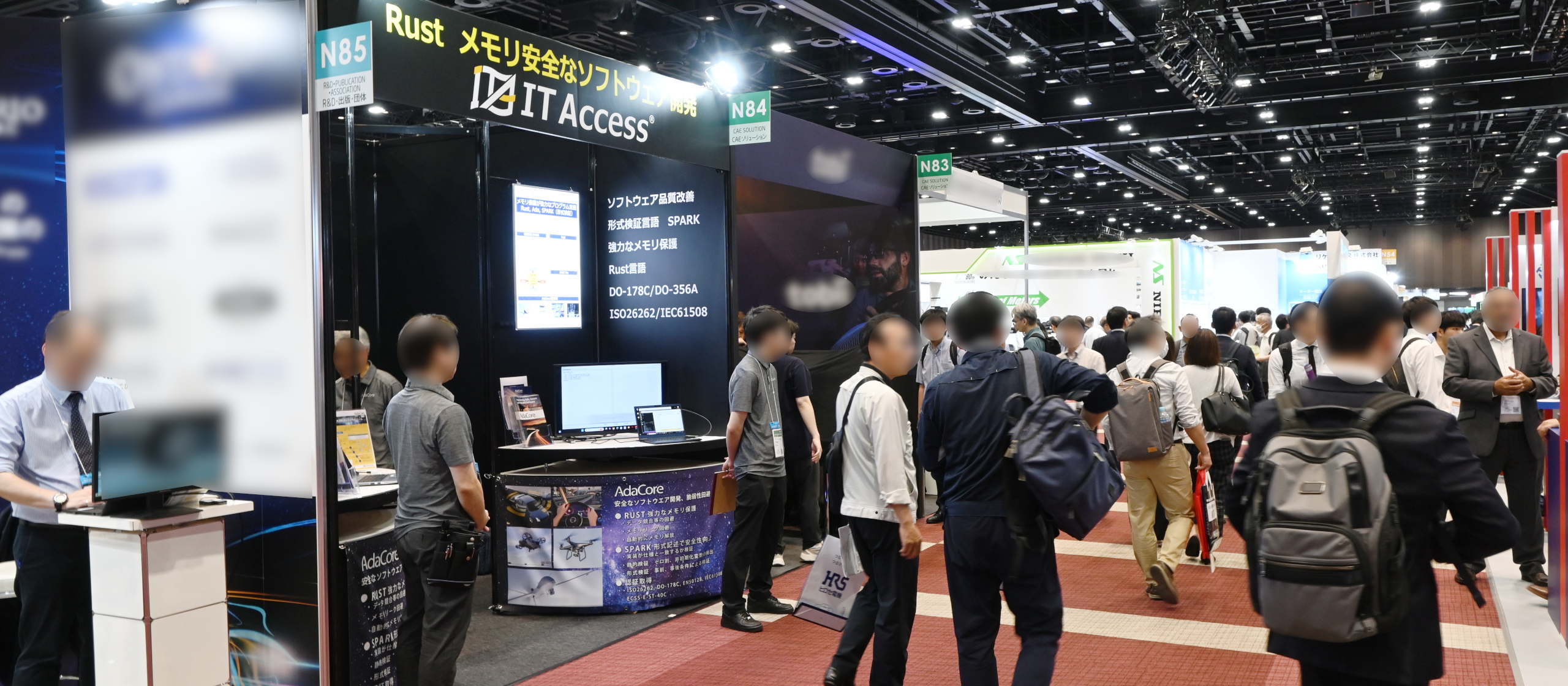 AdaCore社国内代理店として「人とくるまのテクノロジー展2025」に出展しました！